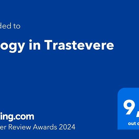Trilogy In Trastevere Roma Ngoại thất bức ảnh